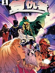 家家影视漫画航线潮汐食堂示意图